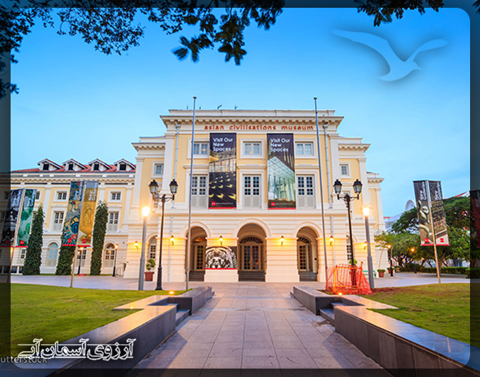 موزه تمدن آسیایی سنگاپور